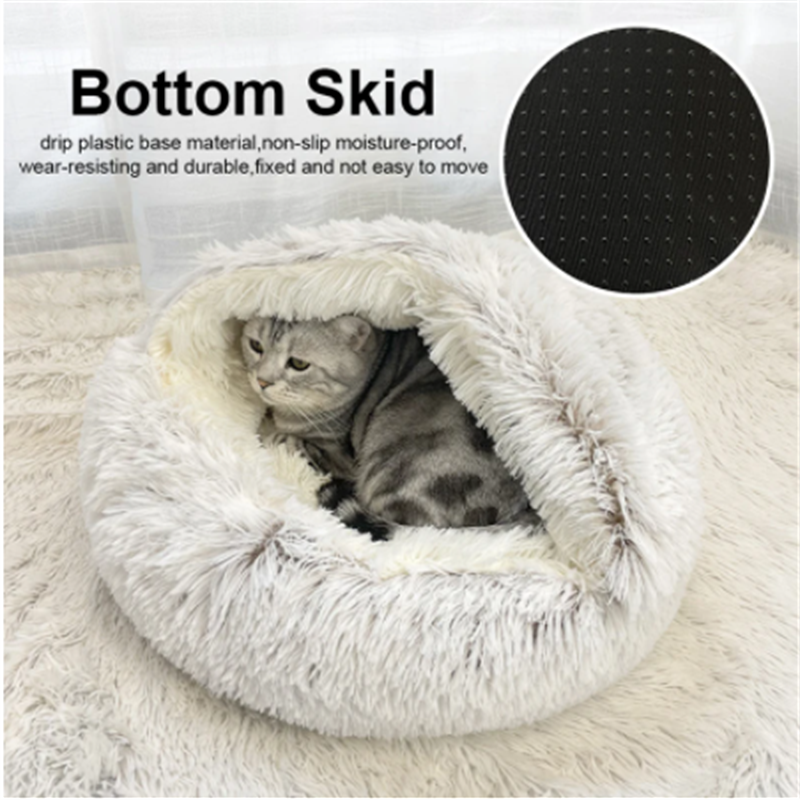 Plush Pet Cat Bed